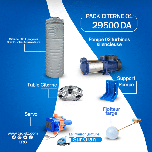 pack citerne