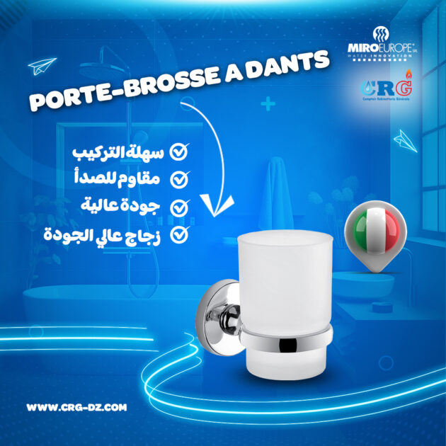 Port Brosse a dents