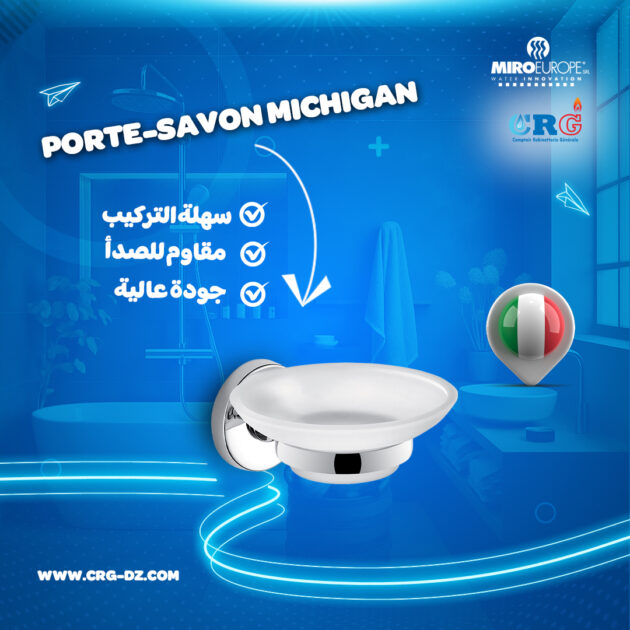 Porte-savan michian