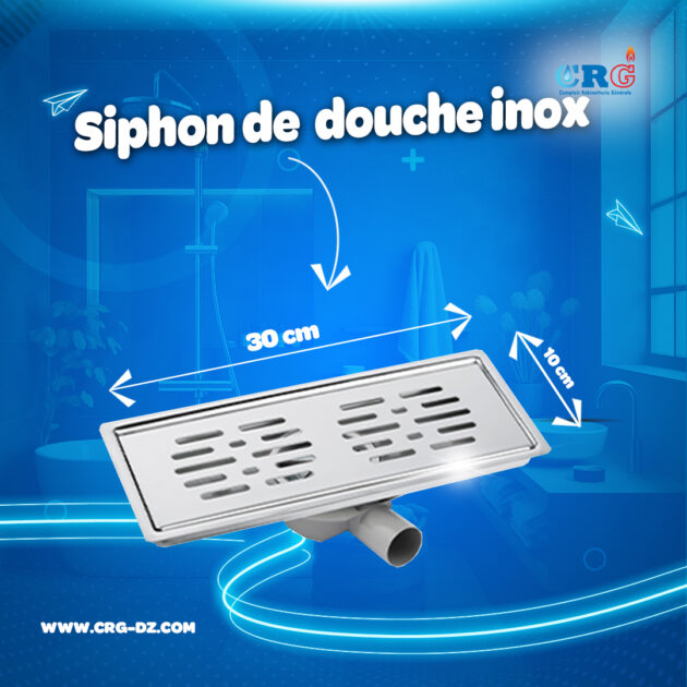 Siphone de douche inox crg 10 cm .30 cm