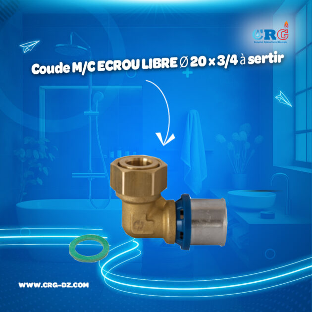 Coude M/C ECROU  LIBRE Ø 20×3/4 à sertir