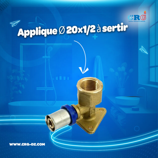 Applique Ø 20×1/2 à sertir