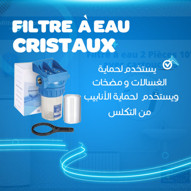 filtre a eau cristaux