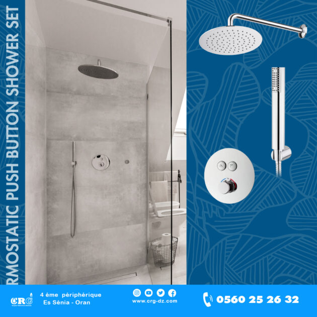 Mitigeur de douche thermo carré chr 02 voie