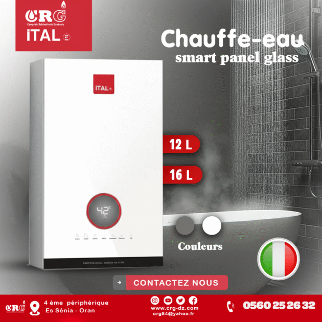 Chauffe -bain smart glass 16 ital blanc