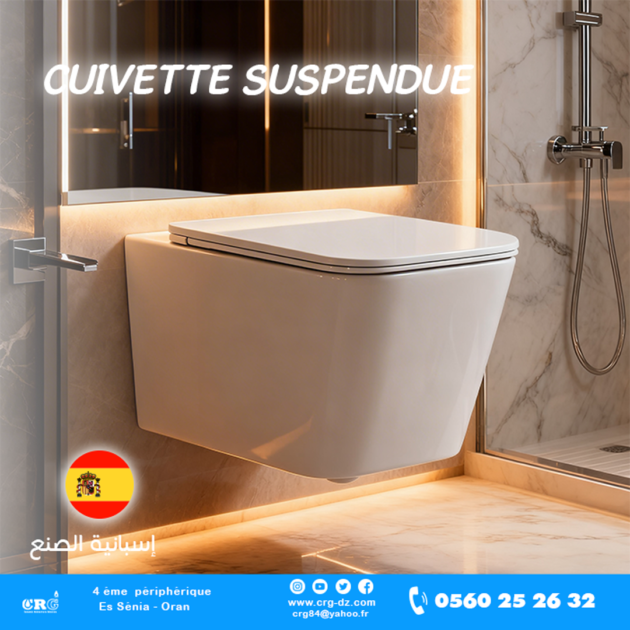 cuivette suspendue  otimu espagnol