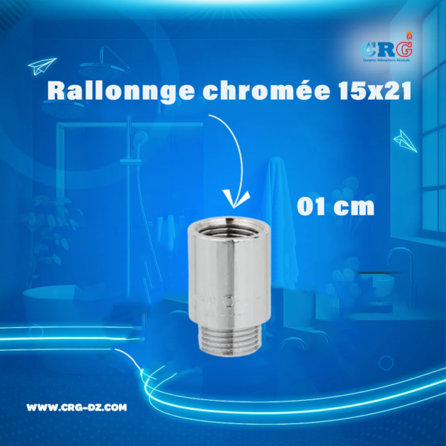 Rallonge chromée 15x21 1 cm